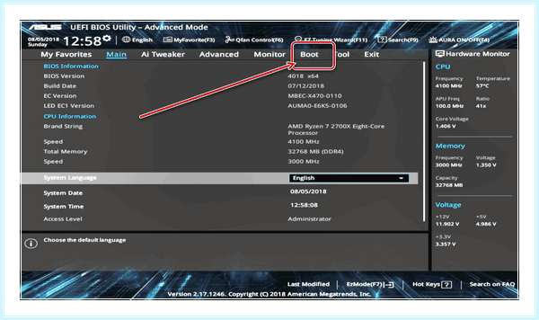 Выбор загрузки asus (выбор, загрузка, asus, Boot Menu, меню загрузки, BIOS Utility) Выбор загрузки asus