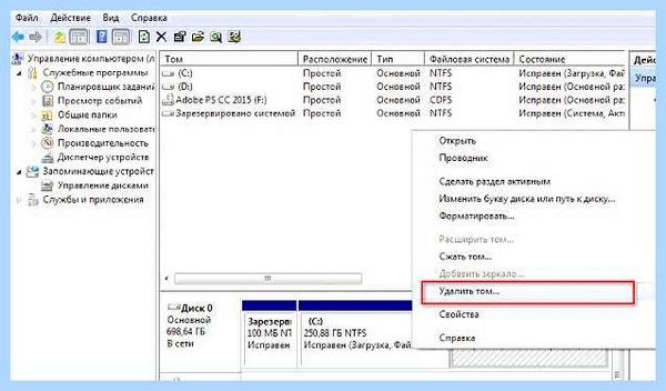 Выбранный диск имеют gpt windows 10