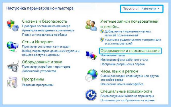 Выделить все файлы в папке