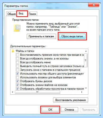 Выделить все файлы в папке