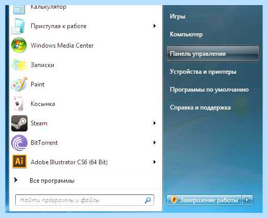 Выделить все файлы в папке