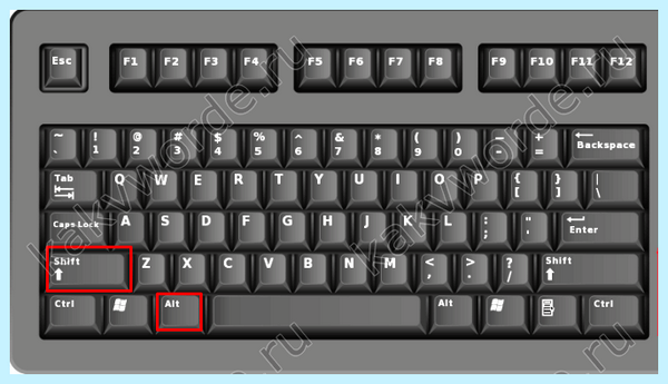 Выделить все word (выделить, весь, word, весь текст, выделить весь) Выделить все word