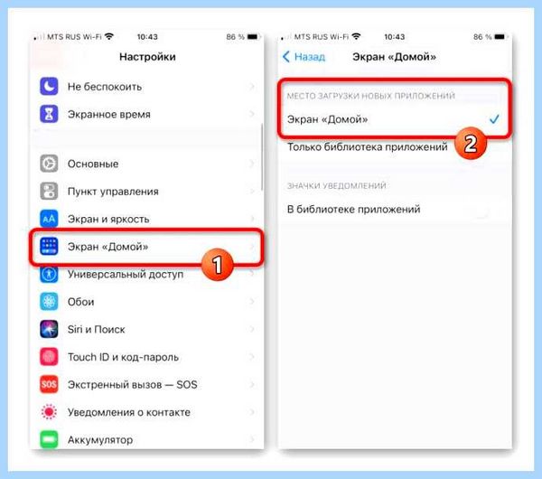 Вывести иконку яндекс на экран