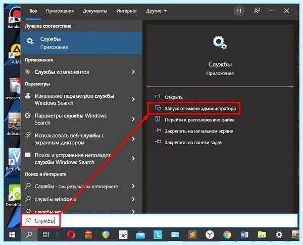 Вывести на экран клавиатуру