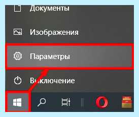 Вывести на экран клавиатуру