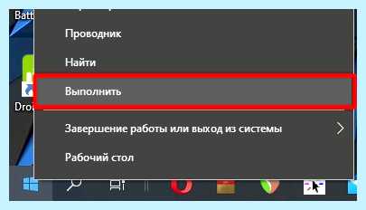 Вывести на экран клавиатуру