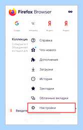 Вывести на рабочий стол яндекс (вывести, рабочий, стол, яндекс) Вывести на рабочий стол яндекс