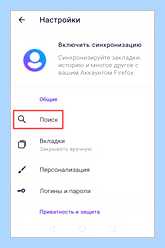 Вывести на рабочий стол яндекс (вывести, рабочий, стол, яндекс) Вывести на рабочий стол яндекс