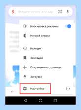 Вывести на рабочий стол яндекс (вывести, рабочий, стол, яндекс) Вывести на рабочий стол яндекс