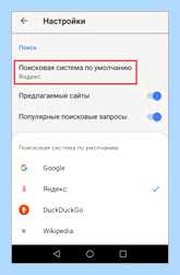Вывести на рабочий стол яндекс (вывести, рабочий, стол, яндекс) Вывести на рабочий стол яндекс