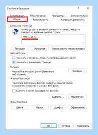 Вывести на рабочий стол яндекс (вывести, рабочий, стол, яндекс) Вывести на рабочий стол яндекс