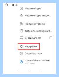 Вывести на рабочий стол яндекс (вывести, рабочий, стол, яндекс) Вывести на рабочий стол яндекс