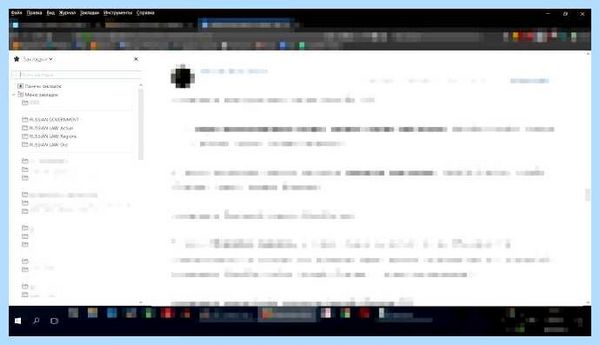 Вывести значок яндекс на рабочий стол