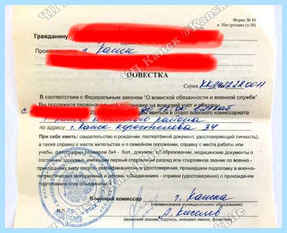 Вызов в скайпе (вызов, скайпе, программе Skype, верхнем углу, данные авторизации, пользовательского окна) Вызов в скайпе