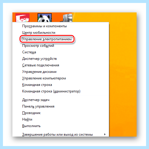 Выключается монитор компьютера (выключать, монитор, компьютер, системного блока, время работы, экран монитора) Выключается монитор компьютера