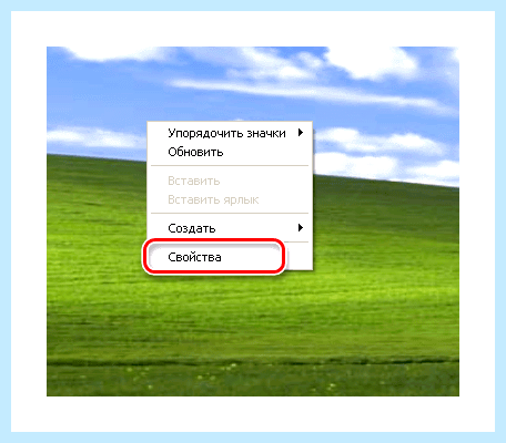 Выключается монитор компьютера (выключать, монитор, компьютер, системного блока, время работы, экран монитора) Выключается монитор компьютера