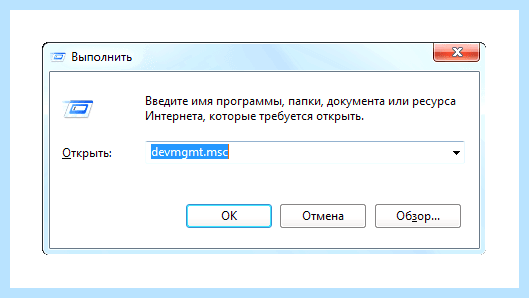 Выключается монитор компьютера (выключать, монитор, компьютер, системного блока, время работы, экран монитора) Выключается монитор компьютера