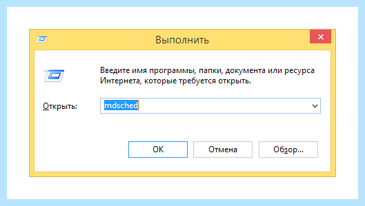 Выключается монитор компьютера (выключать, монитор, компьютер, системного блока, время работы, экран монитора) Выключается монитор компьютера