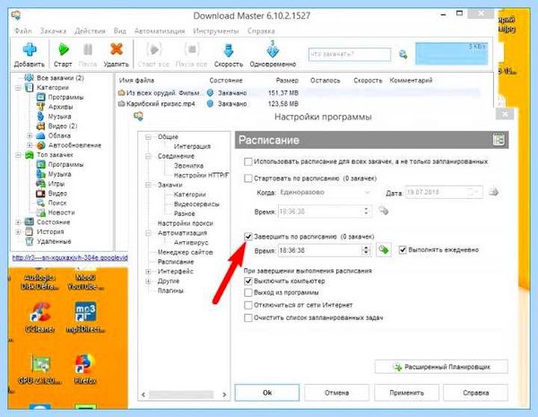 Выключается системный блок причины