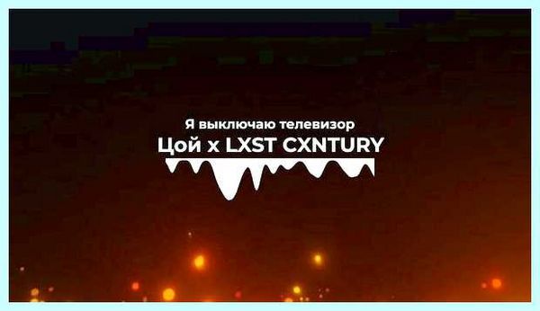 Выключаю ноутбук а он снова включается (выключать, ноутбук, снова, включать) Выключаю ноутбук а он снова включается