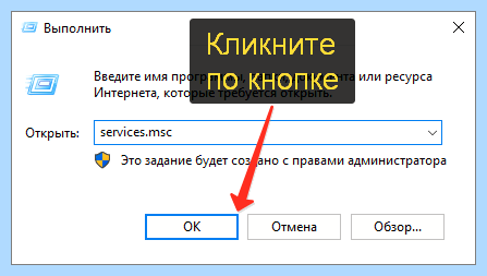 Выключен звук на компьютере как включить