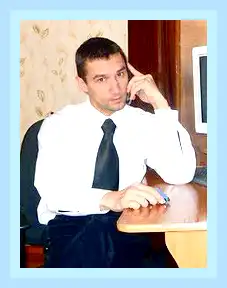 Выключился экран на ноутбуке и не включается