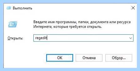 Выключился звук на компьютере
