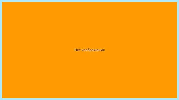 Выключить компьютер через (выключить, компьютер, shutdown 3600, выключение компьютера, выключения компьютера) Выключить компьютер через