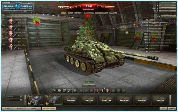 Вылетает игра танки