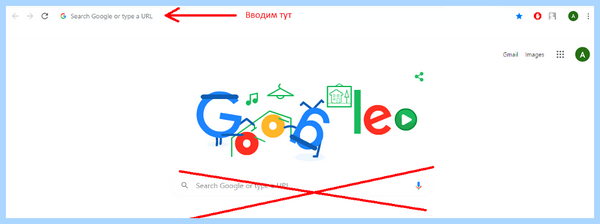 Вылетает интернет каждую минуту