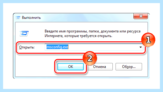 Вылетает комп при запуске