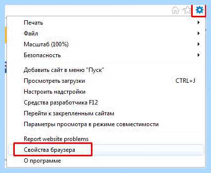 Вылетает ворлд оф танк