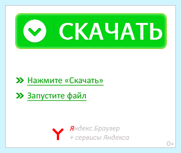 Галерея фонов в яндекс браузере