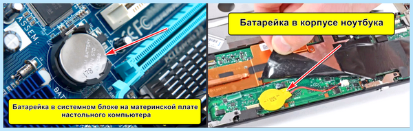 Гаснет монитор нет сигнала (гаснуть, монитор, сигнал, “Нет сигнала”, «Нет сигнала») Гаснет монитор нет сигнала