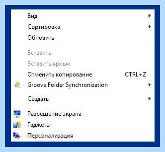 Гаснет монитор причина (гаснуть, монитор, причина, время работы, оперативной памяти, время работы компьютера) Гаснет монитор причина