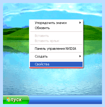Гаснет монитор причина (гаснуть, монитор, причина, время работы, оперативной памяти, время работы компьютера) Гаснет монитор причина