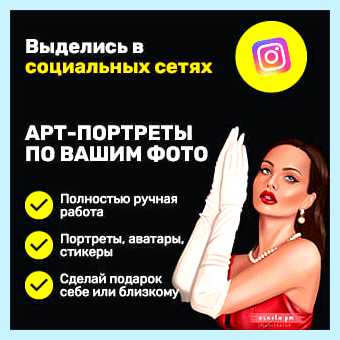 Гаснет ноутбук во время работы
