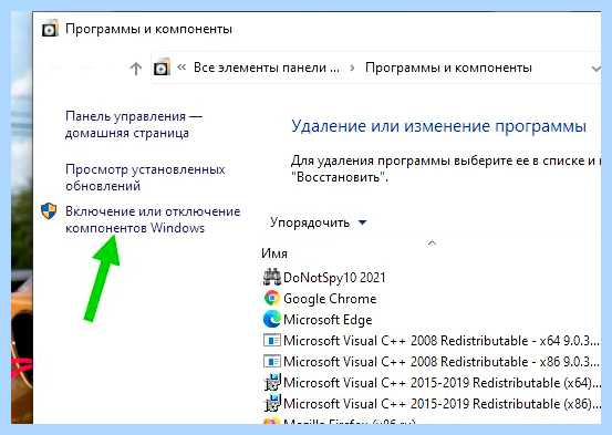 Где internet explorer (internet, explorer, Internet Explorer, Program Files) Где internet explorer
