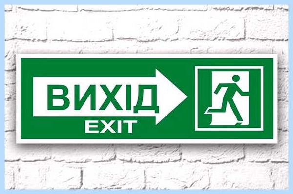 Выход из dayz произошел необычным образом 0xc0000005