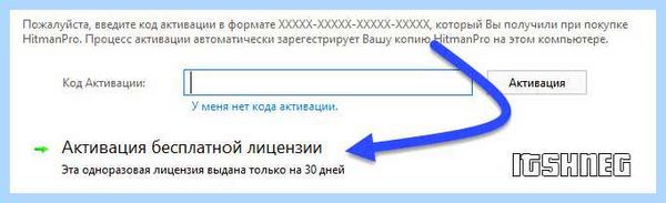 Вылетает реклама в браузере
