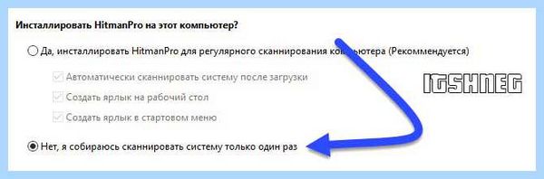 Вылетает реклама в браузере