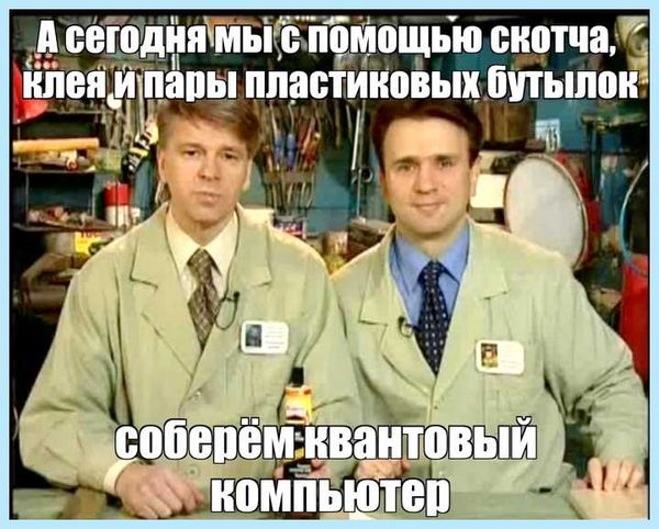 Выносная кнопка включения компьютера