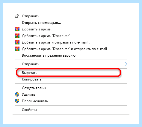 Выполните регистрацию библиотеки в реестре