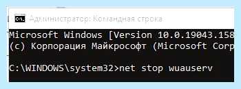 Выполняется отмена изменений (выполнять, отмена, изменение, безопасном режиме, внесенные компьютер, завершить обновления) Выполняется отмена изменений
