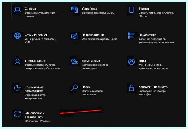 Выполняется отмена изменений (выполнять, отмена, изменение, безопасном режиме, внесенные компьютер, завершить обновления) Выполняется отмена изменений