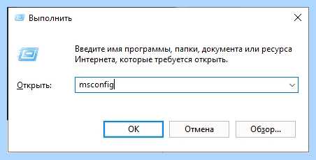 Выполняется отмена изменений (выполнять, отмена, изменение, безопасном режиме, внесенные компьютер, завершить обновления) Выполняется отмена изменений