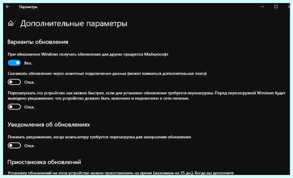 Выполняется отмена изменений (выполнять, отмена, изменение, безопасном режиме, внесенные компьютер, завершить обновления) Выполняется отмена изменений