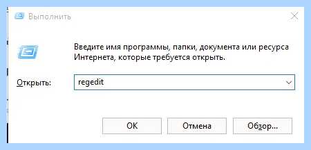 Выскакивает реклама при включении компьютера