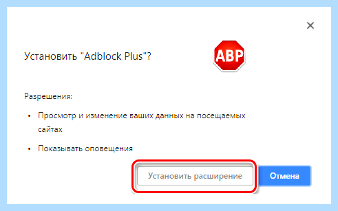 Выскакивают окна в браузере (выскакивать, окно, браузере, Google Chrome, всплывающих окон, всплывающие окна) Выскакивают окна в браузере