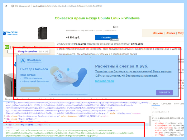 Выскакивают окна в браузере (выскакивать, окно, браузере, Google Chrome, всплывающих окон, всплывающие окна) Выскакивают окна в браузере
